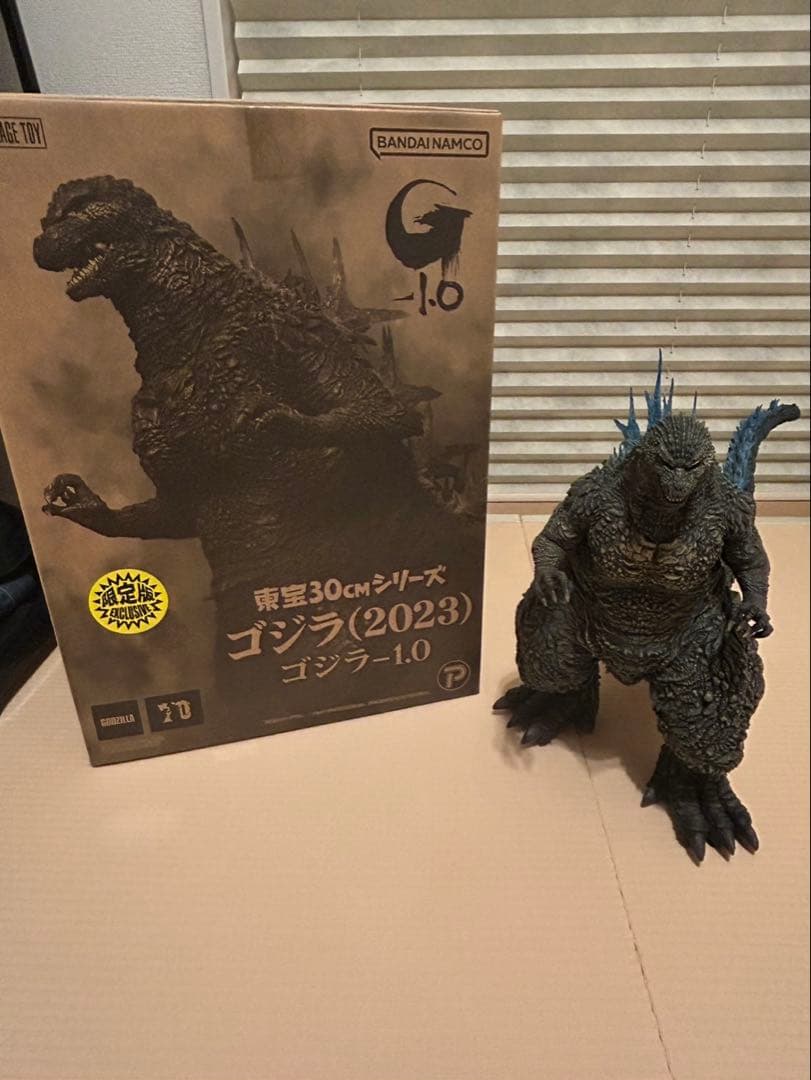 東宝30cmシリーズ ゴジラ 2023 『ゴジラ -1.0』 少年リック限定版