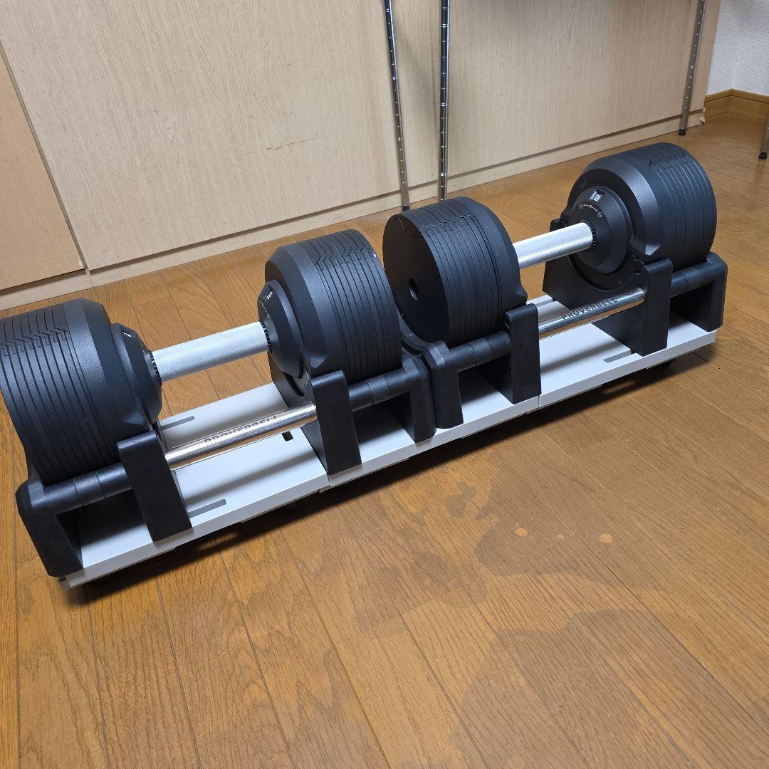 プロバーベル PROVERBELL 可変式ダンベル 32.5kg 2個セット②