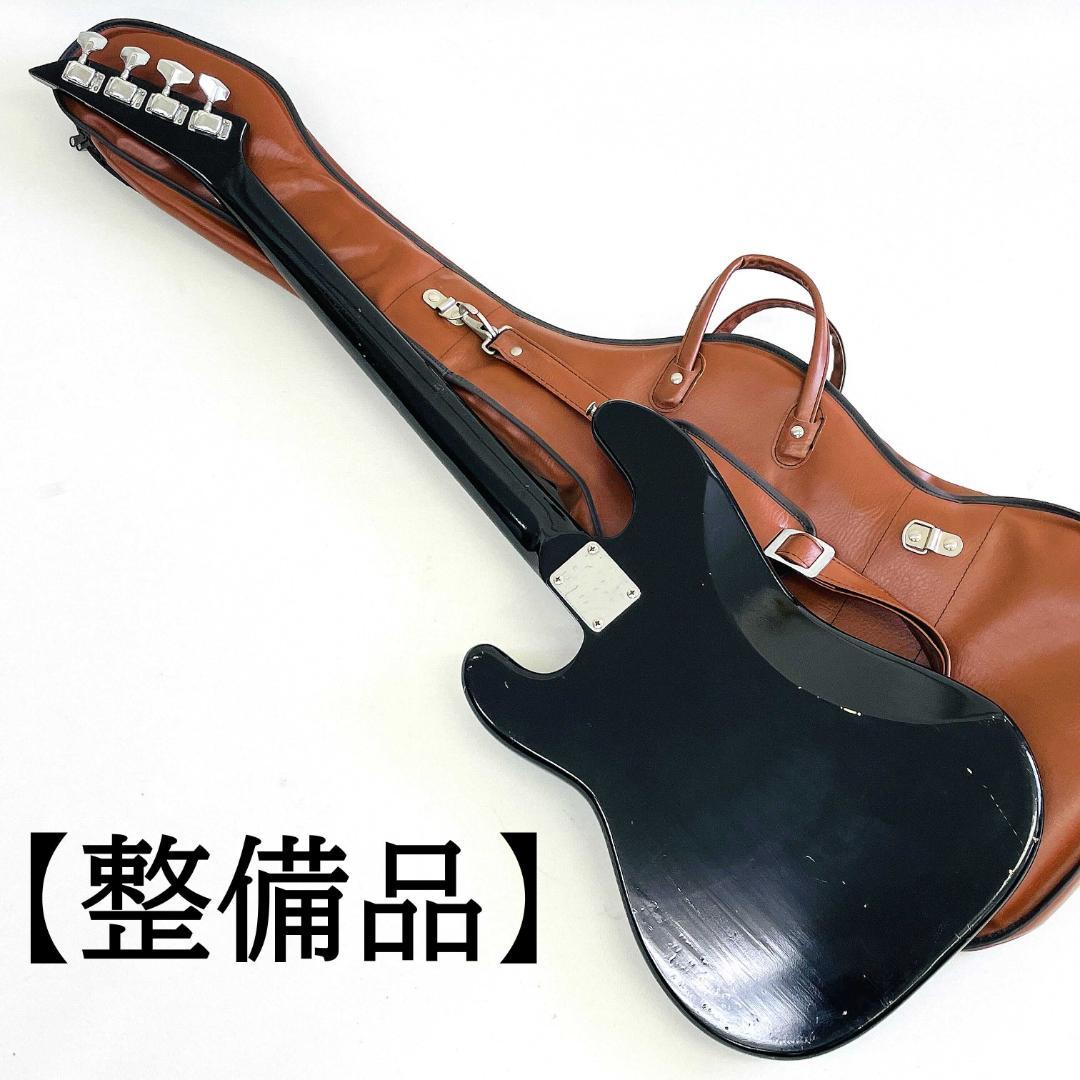HALLY エレキベース ブラック 黒PG 70’s 国産ビンテージ【整備品】