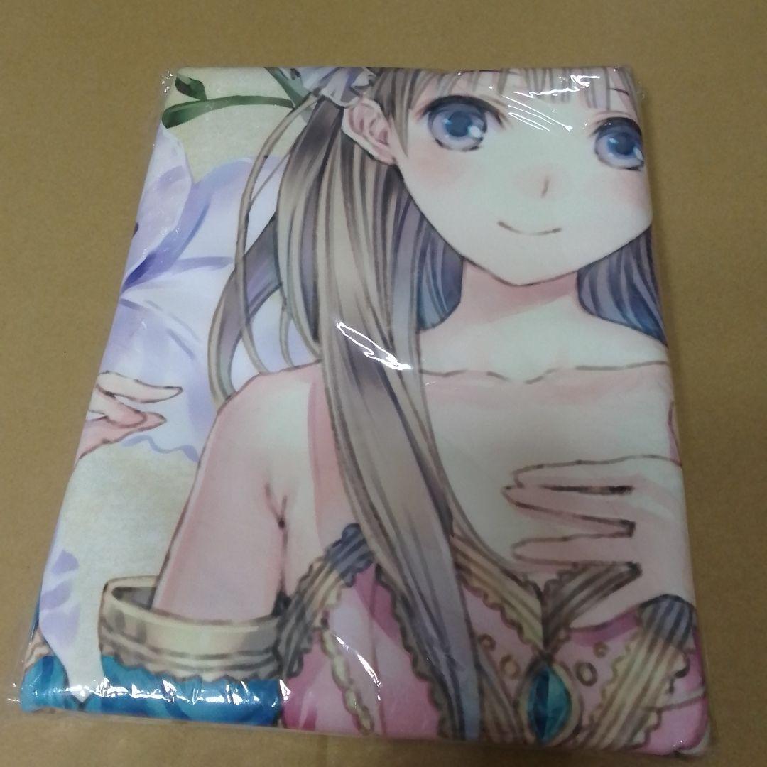 メルルのアトリエ　トトリ 等身大バスタオル