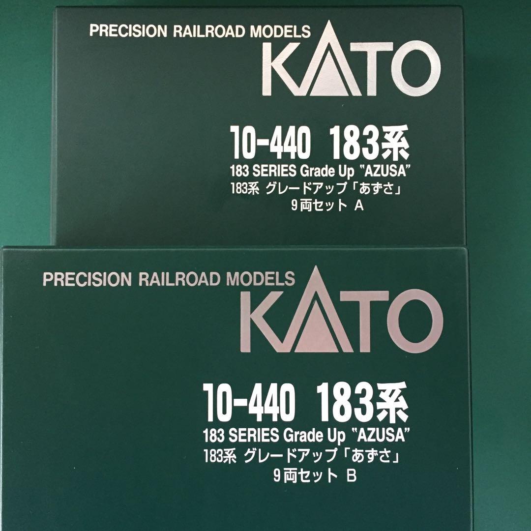 【10-440】183系『グレードアップあずさ』基本９両セット
