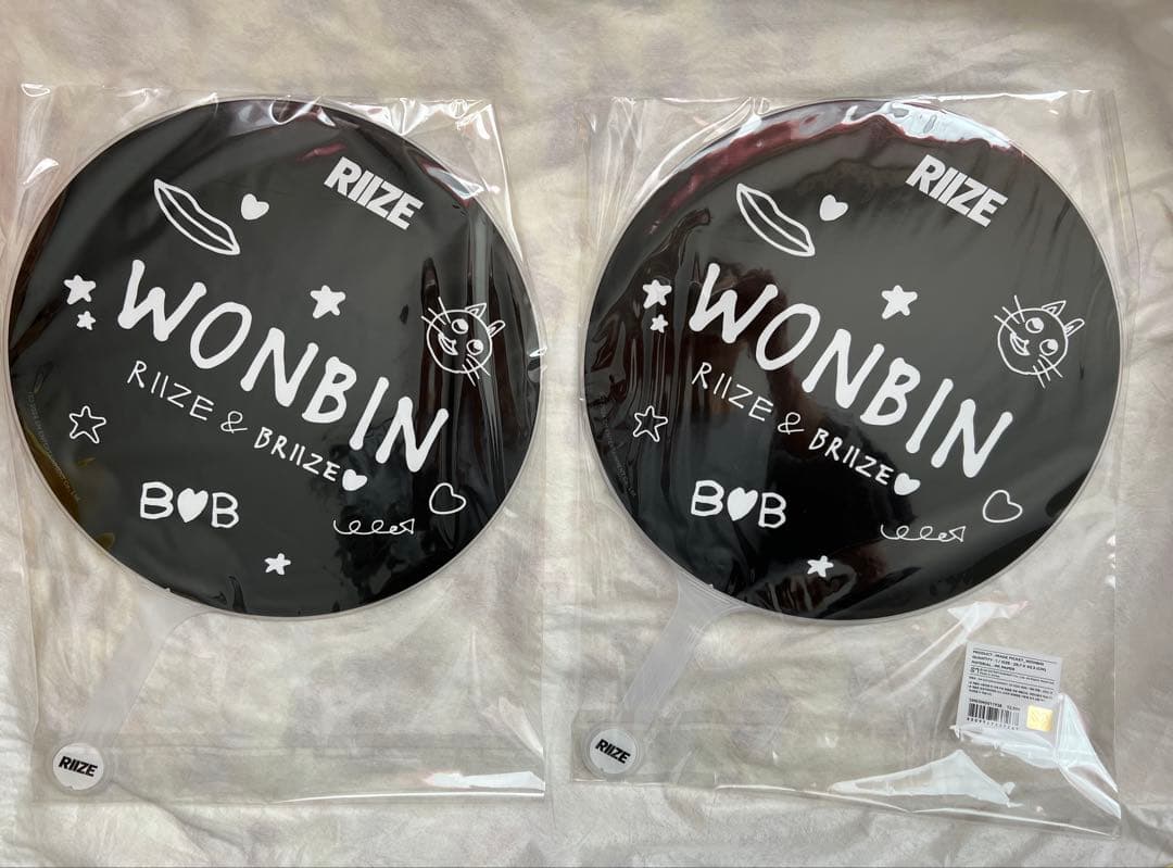 RIIZE ウォンビン うちわ 5点セット