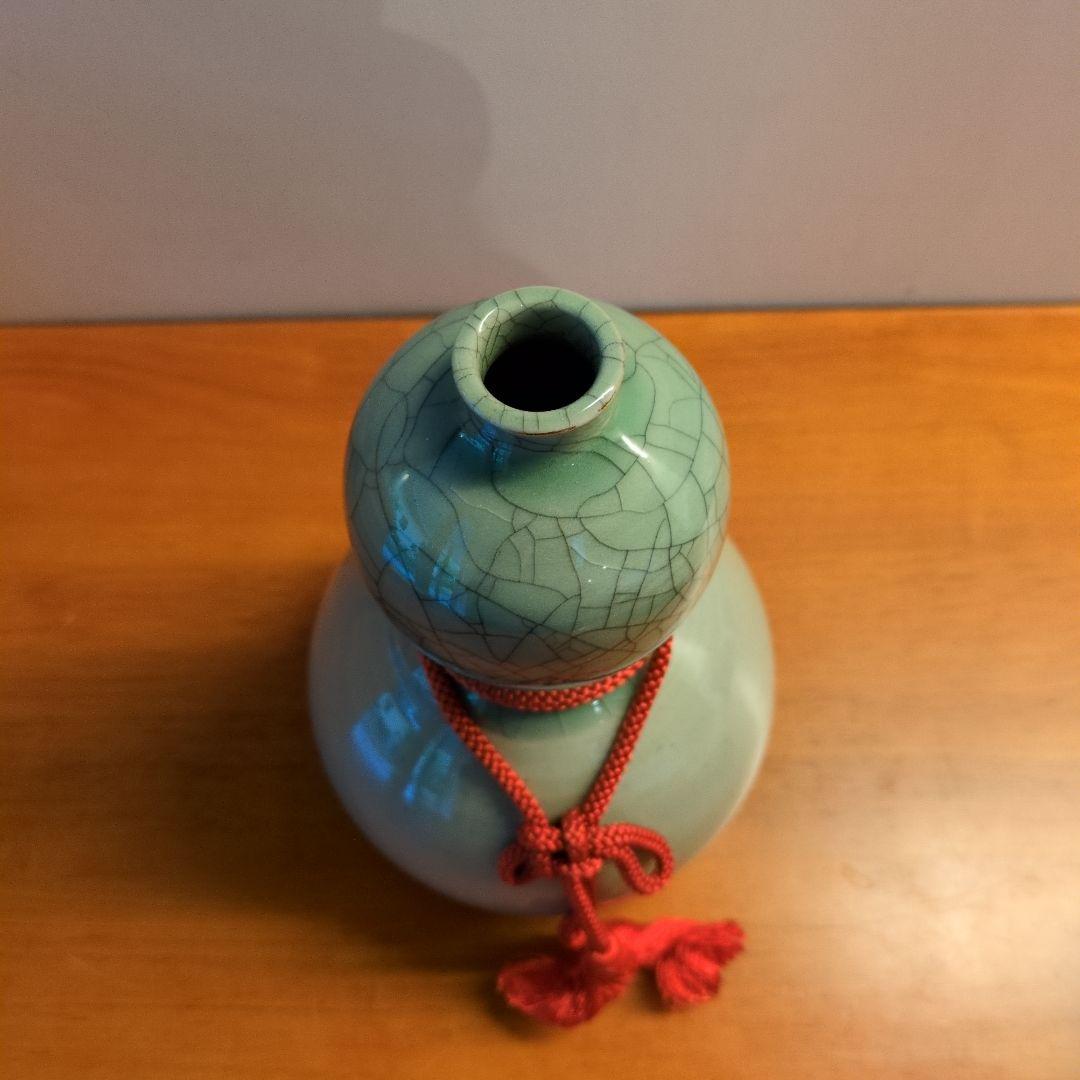 大堀相馬焼　　瓢　　勘治郎窯