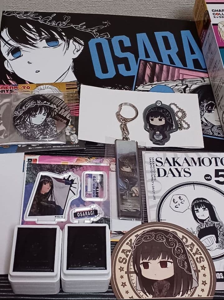 サカモトデイズ　大佛　まとめ売り