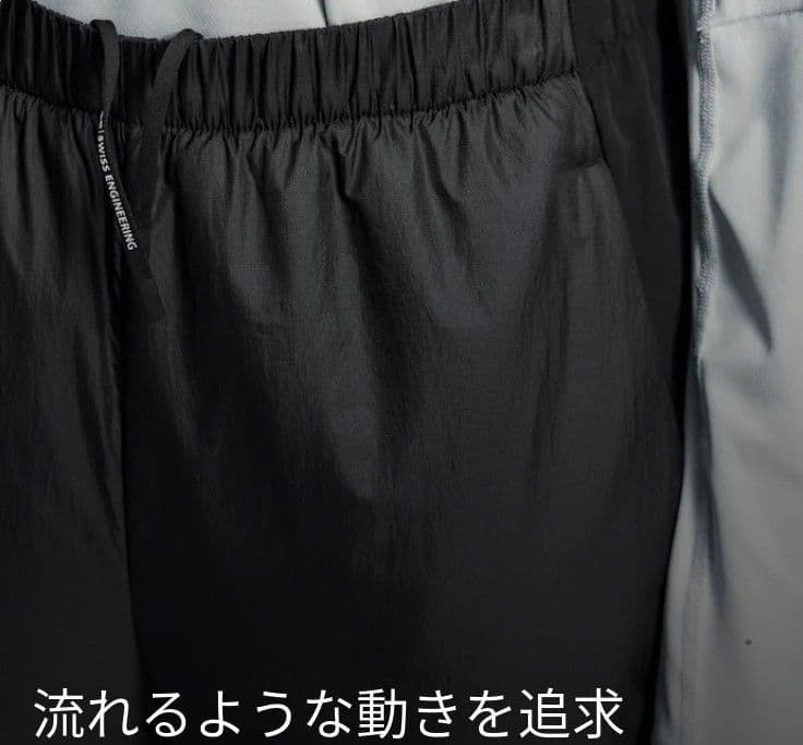 On × POST ARCHIVE FACTION 　ZERO PANTS