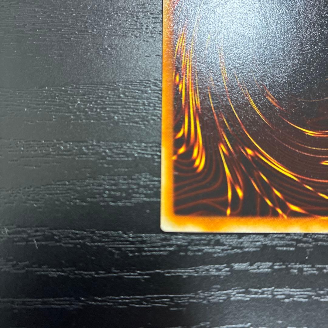 遊戯王　サイバーポッド　ノーマルパラレル1枚