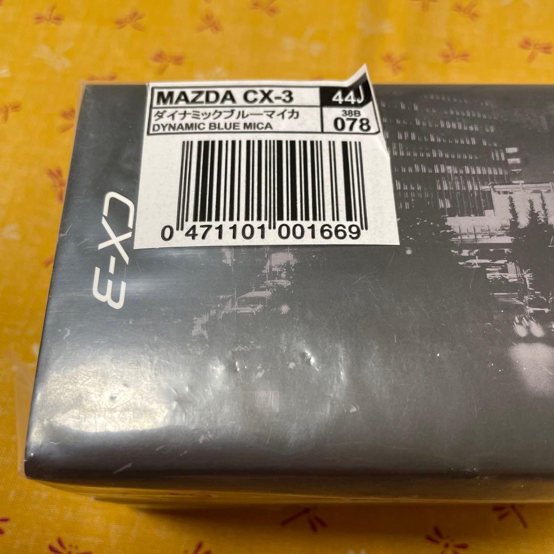MAZDA モデルカー cx−3 ダイナミックブルーマイカ