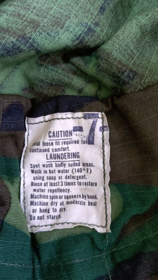 米軍 ベトナム戦争 ERDLグリーンリーフ迷彩 トロピカルハット 7 3/8