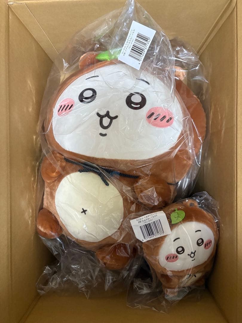 ちいかわ　たぬきだもんくじ　A賞　B賞　セット