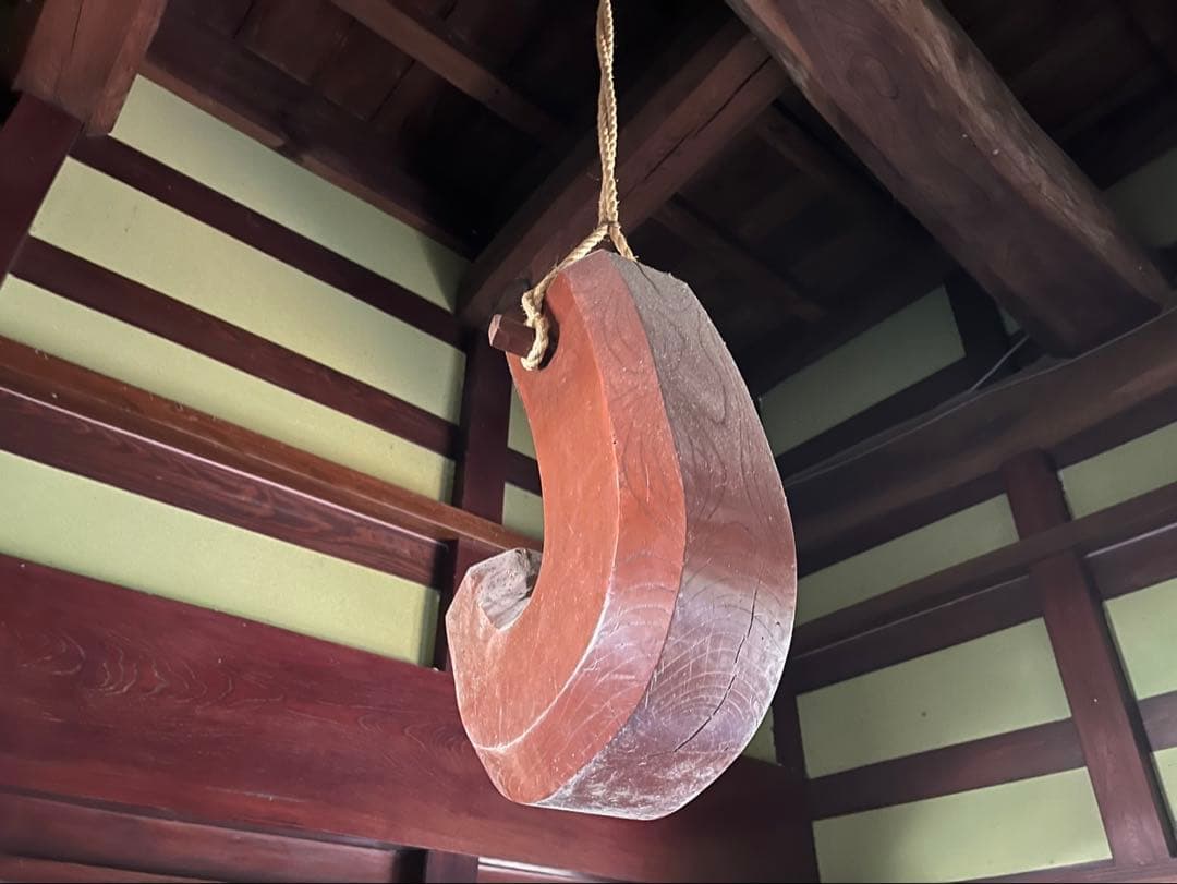 自在鉤　（囲炉裏　パーツ）