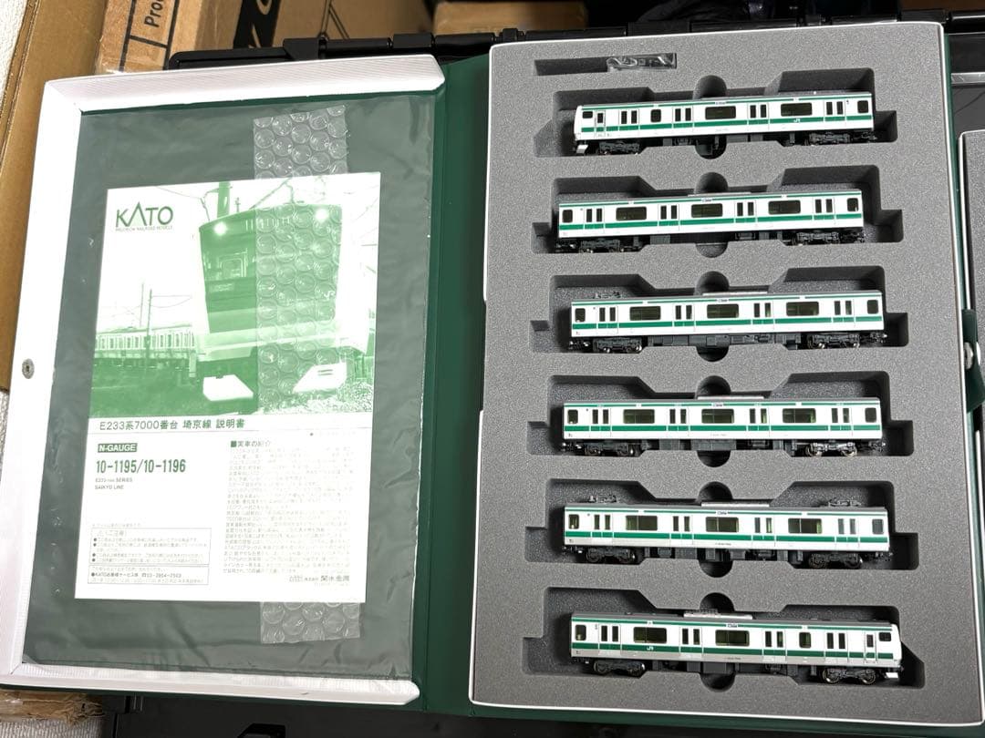 大迫力フル編成！KATO E233系7000番台 埼京線 基本+増結 10両
