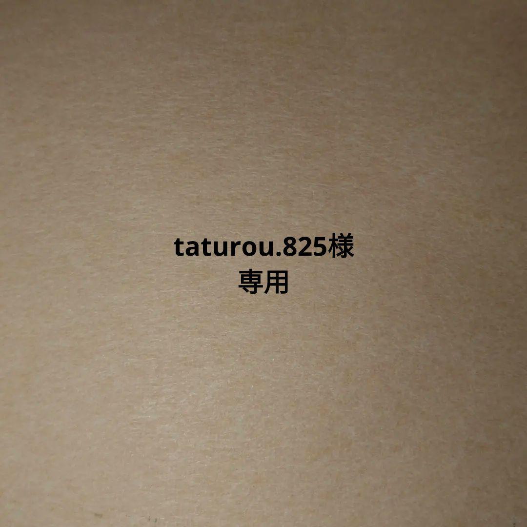 高岡銅器　旭峰銘　驢馬乗り仙人香炉　古美術　古銅