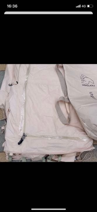 ノルディスク　ウトガルド