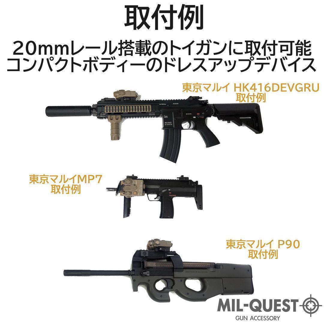 DBAL-A2 PEQ15Aタイプ 樹脂製 LEDライト搭載モデル DE 003