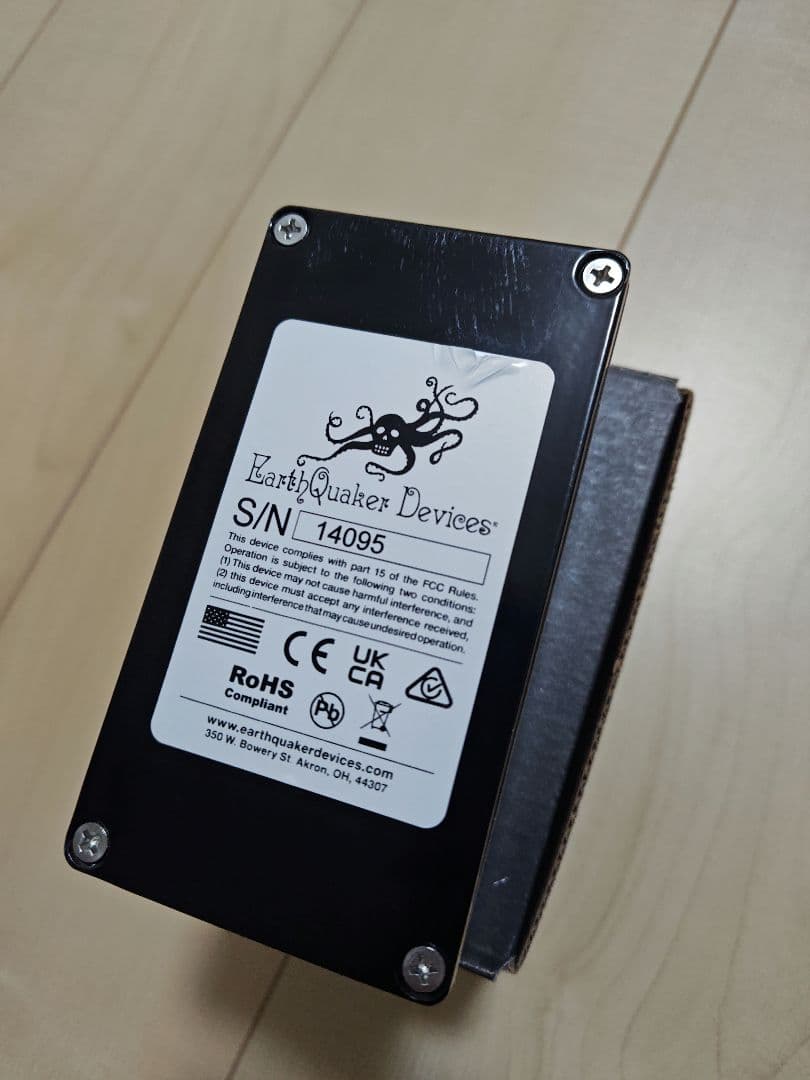 ギター EarthQuaker Devices Hizumitas