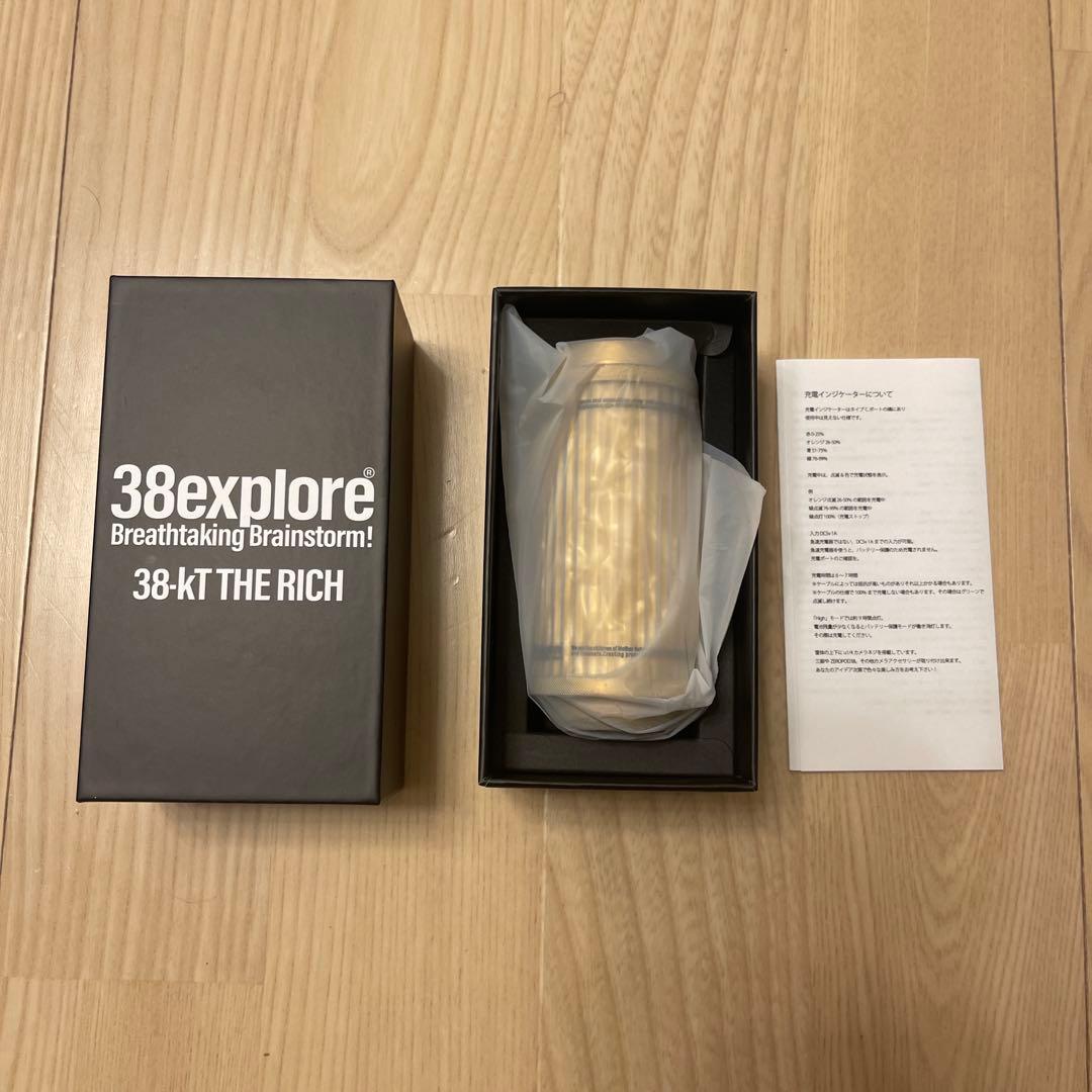 CALMASTORE 38kt rich38灯 Miyabi