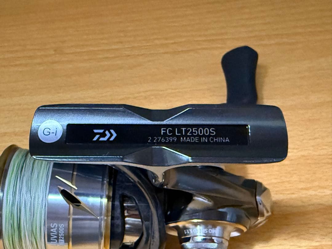 新春特価　DAIWA 20 ルビアス　2500Sスピニングリール