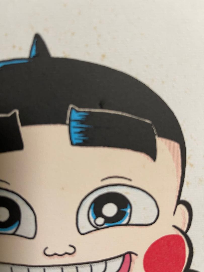 【希少品】おぼっちゃまくん 小林よしのり先生サイン色紙