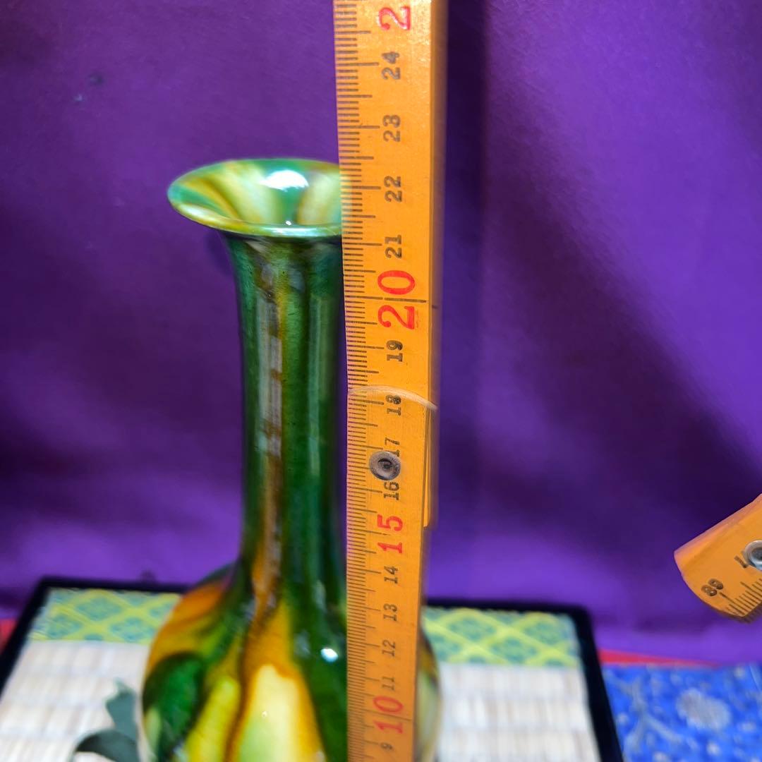 六代清水六兵衛　三彩流氵幼鶴首花瓶