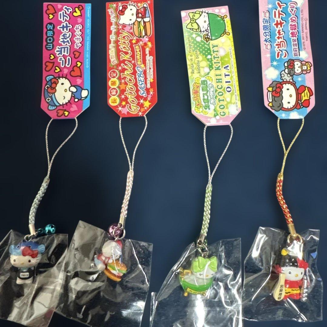 ハローキティ ご当地ハローキティ ストラップ 未開封20個まとめ売り