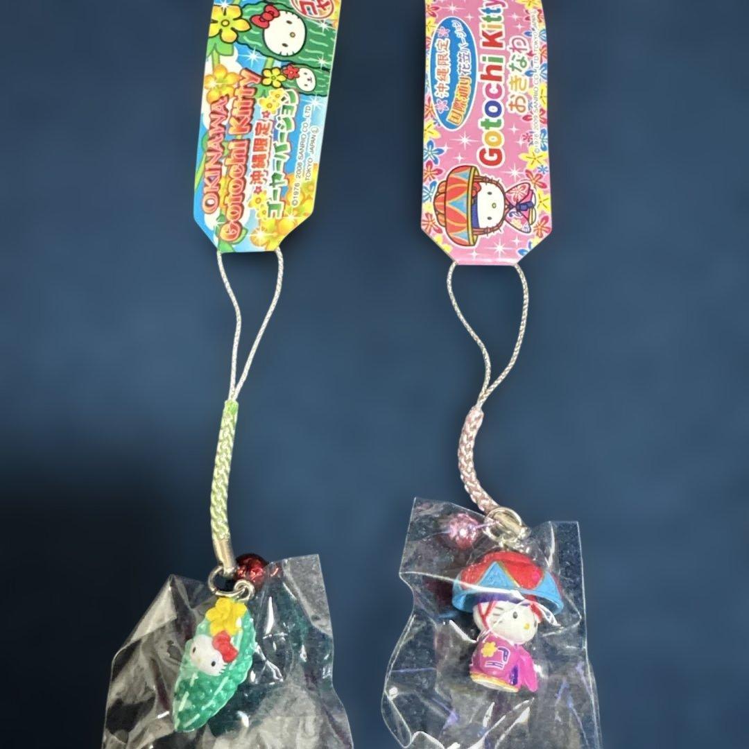 ハローキティ ご当地ハローキティ ストラップ 未開封20個まとめ売り