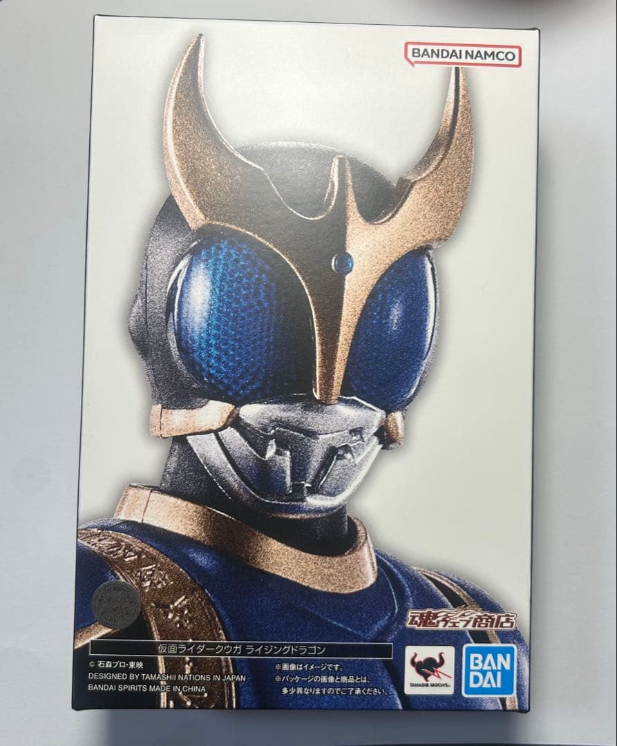 S.H.Figuarts　真骨彫製法　仮面ライダークウガ　ライジングドラゴン