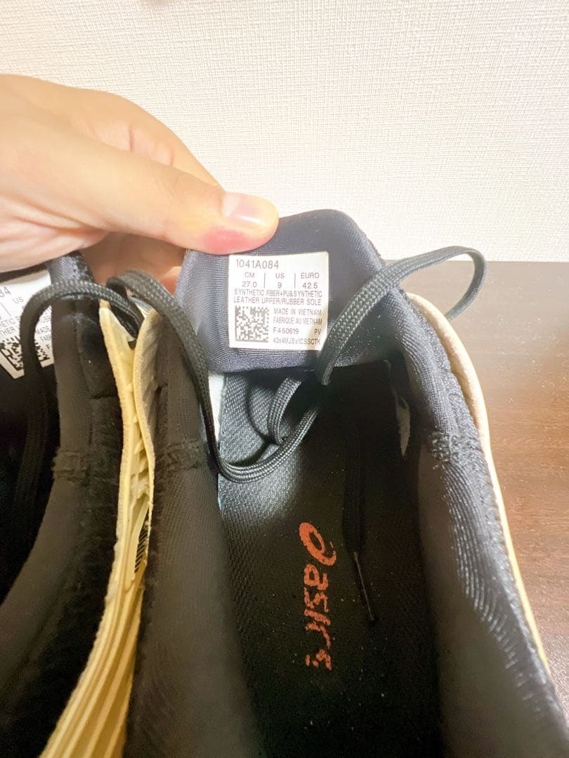 asicsテニスシューズ　27.0　コートFF2 OC クレー　オムニコート用