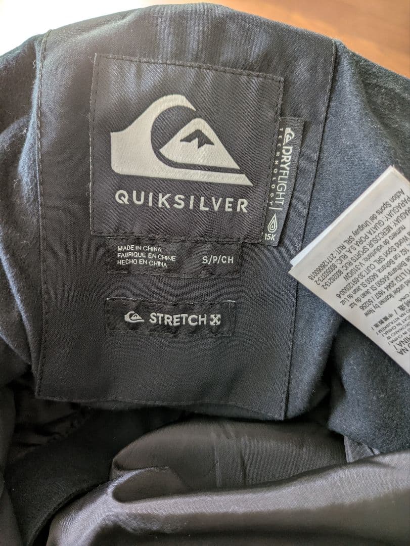 クイックシルバー　ビブパンツ　sサイズ