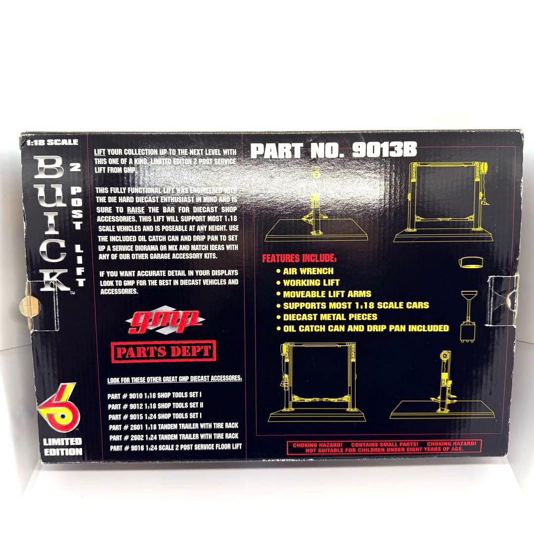 最終値下げ　激レア　BUICK 2 POST LIFT 1:18スケール 限定版