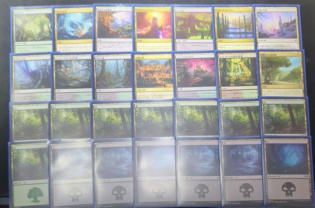 統率者デッキ　エルフの刃、ラスリル　など