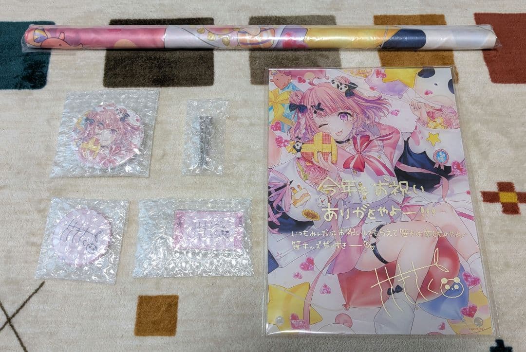 【にじさんじ】笹木咲 誕生日グッズ2021（未開封品）