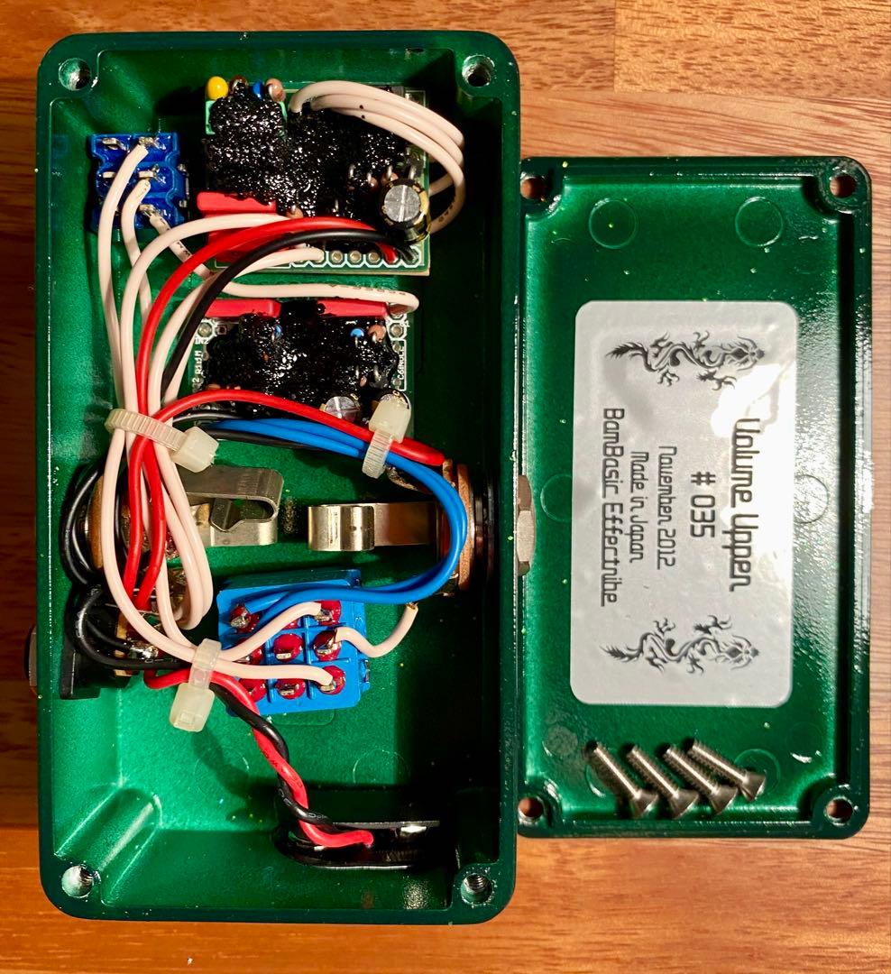 極上BamBasic Volume Upper Special Edition