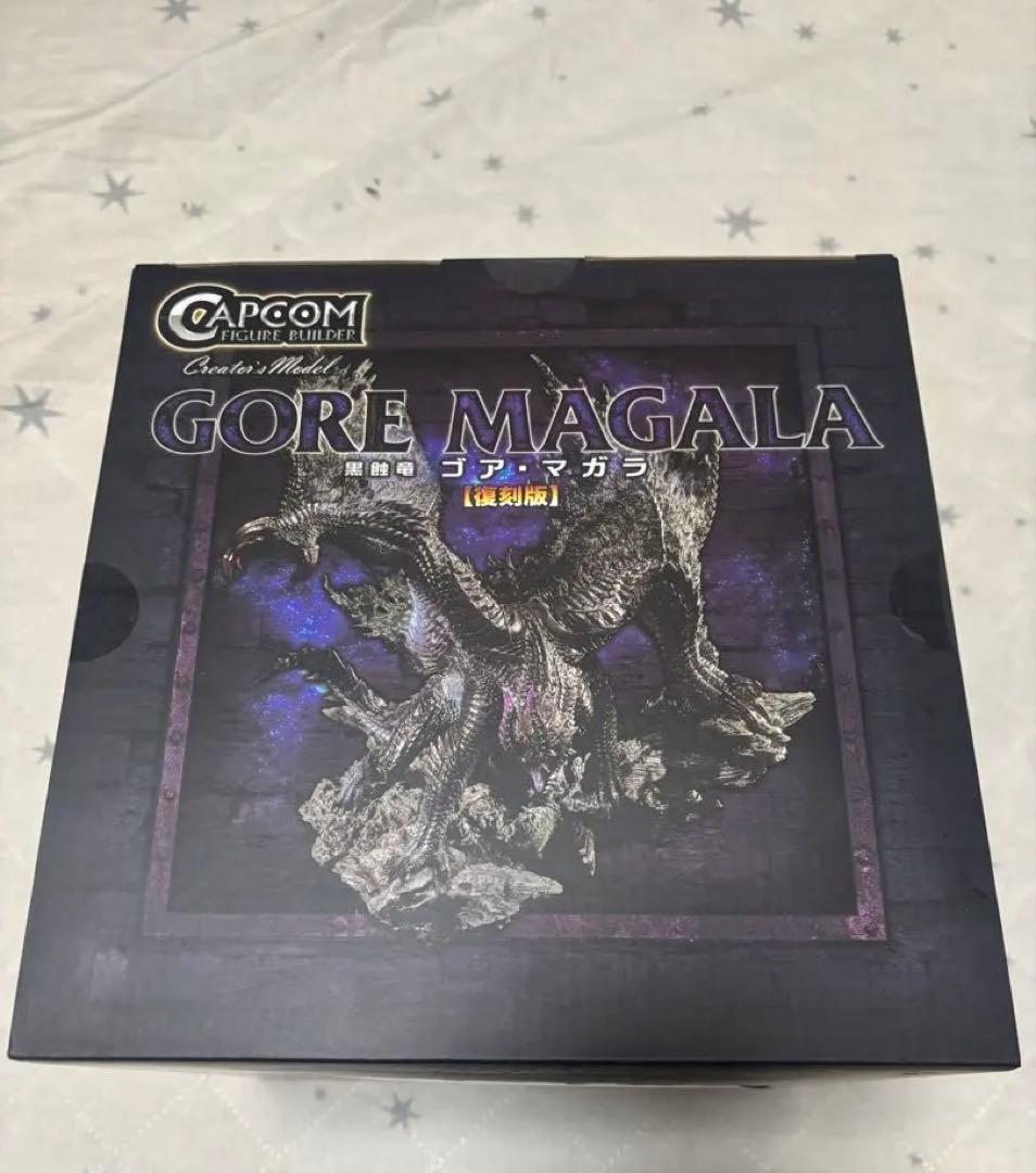 新品／未開封 カプコンクリエイターズモデル ゴアマガラ 復刻版