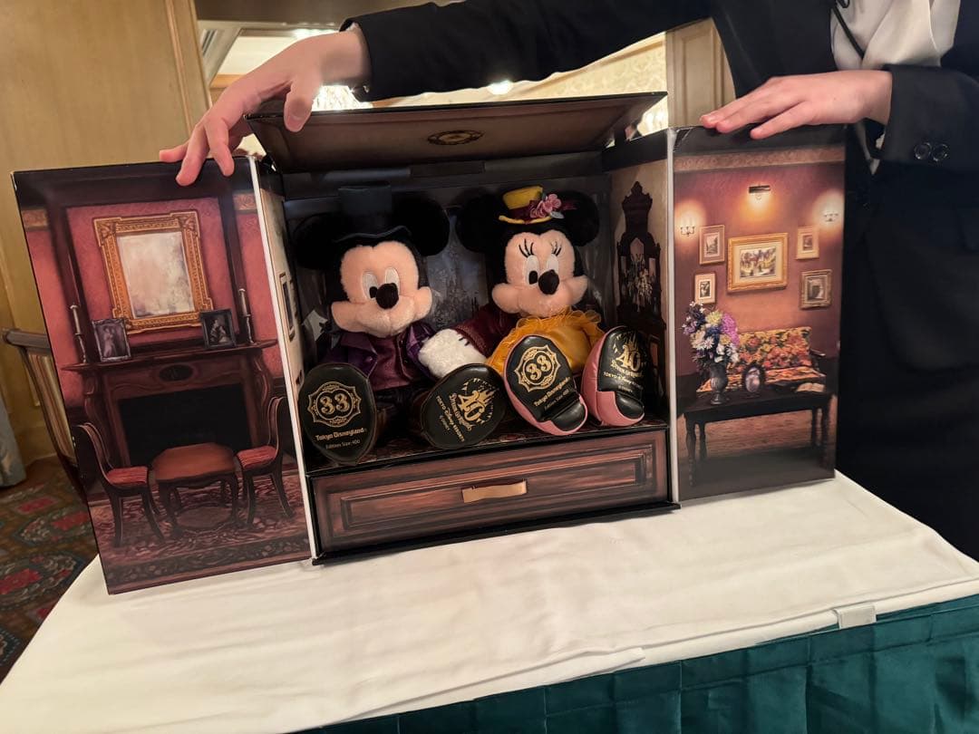 ディズニー クラブ33 40周年 限定ぬいぐるみ
