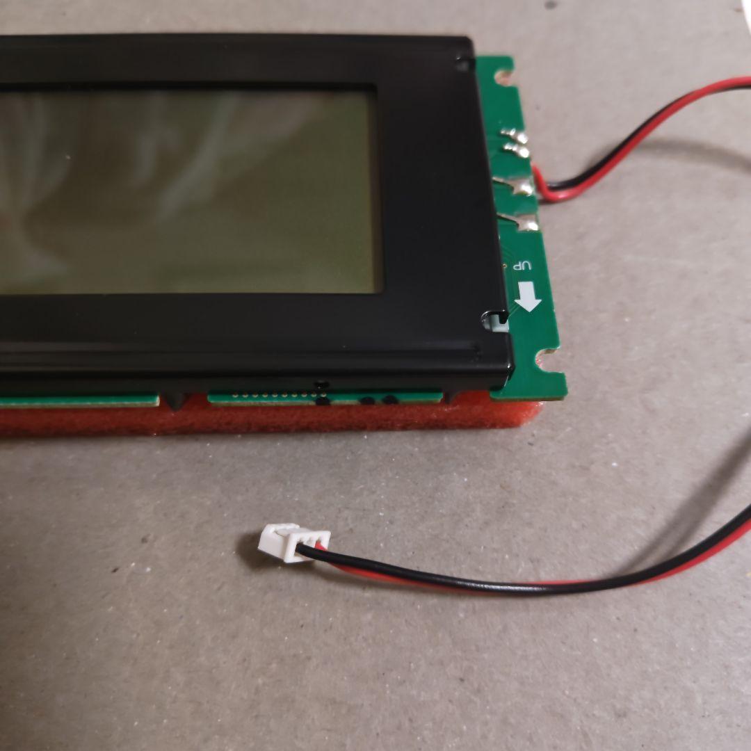 YAMAHA　SY-77用純正新品液晶LCDディスプレイ