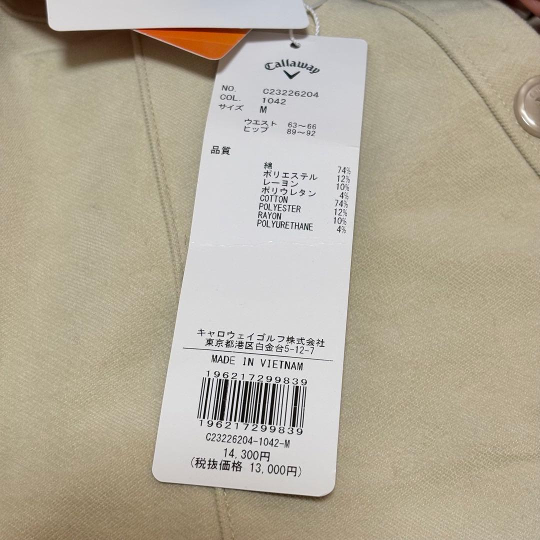 Callaway キャロウェイ レディース パンツ 裏起毛 ベージュ M ゴルフ