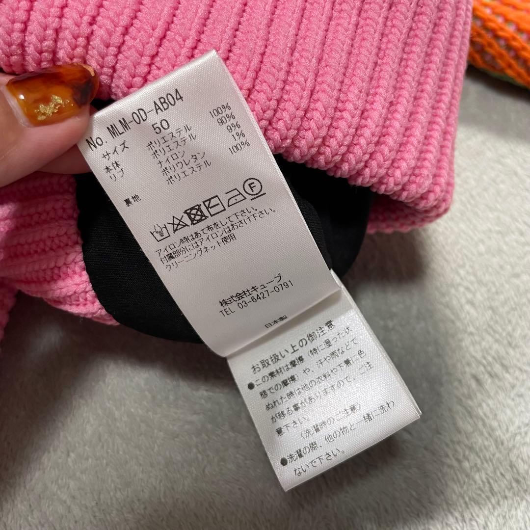 マークアンドロナ セーター ニット　ゴルフウェア　マルチカラー　カモフラ 50