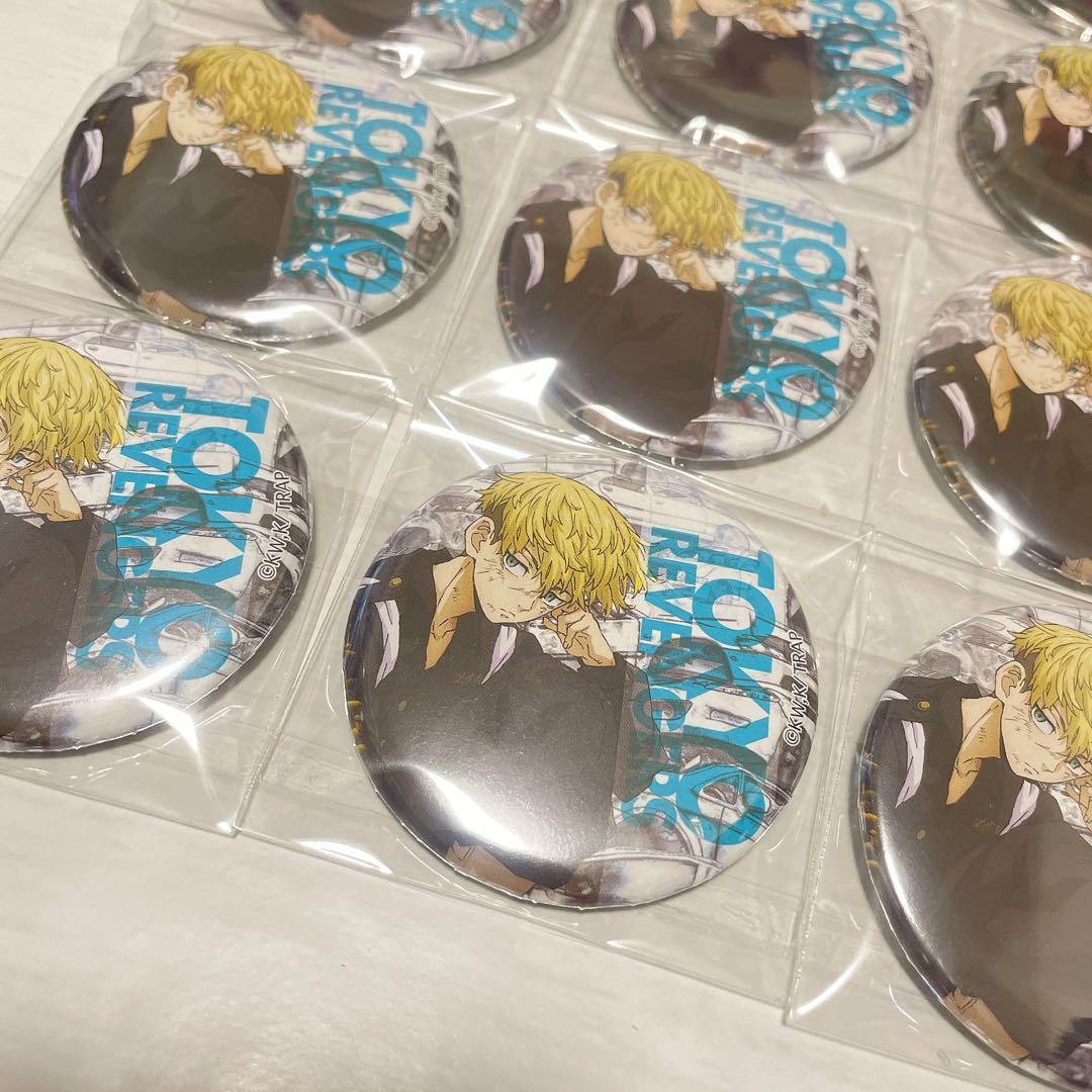 東京リベンジャーズ 松野千冬 缶バッジ