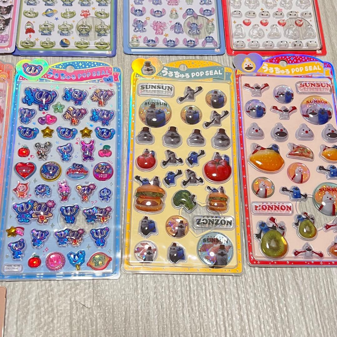 【豪華特典付き✨️】ボンボンドロップシール ランダムで10点 まとめ売り‼️