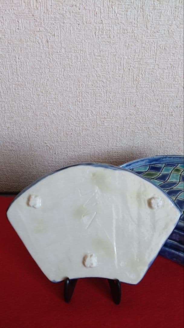 藤井敬之　ひろ窯　皿　変形皿　色釉　扁面皿　扇　美濃焼