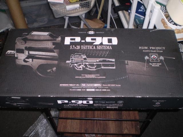 D*8様 東京マルイ　P-90　電動ガン