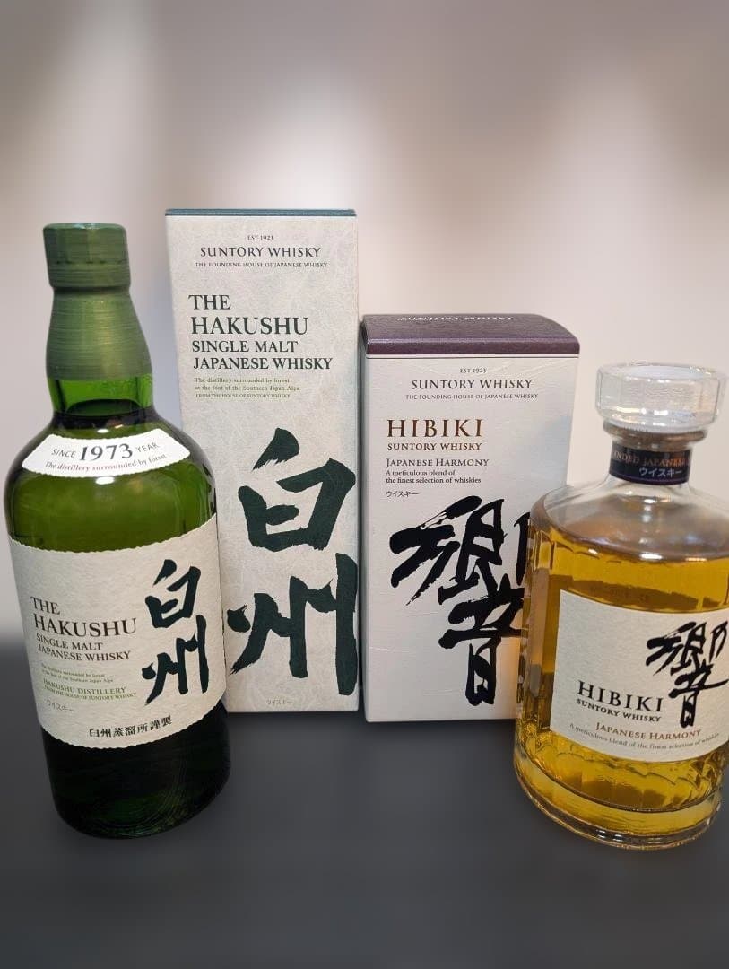 白州nv & 響JH 2本セット