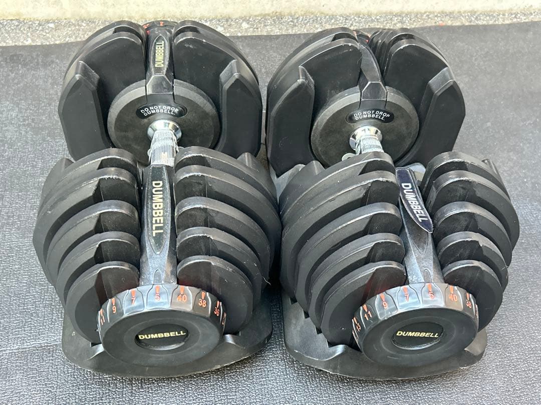 可変式ダンベル 40kg 2個セット