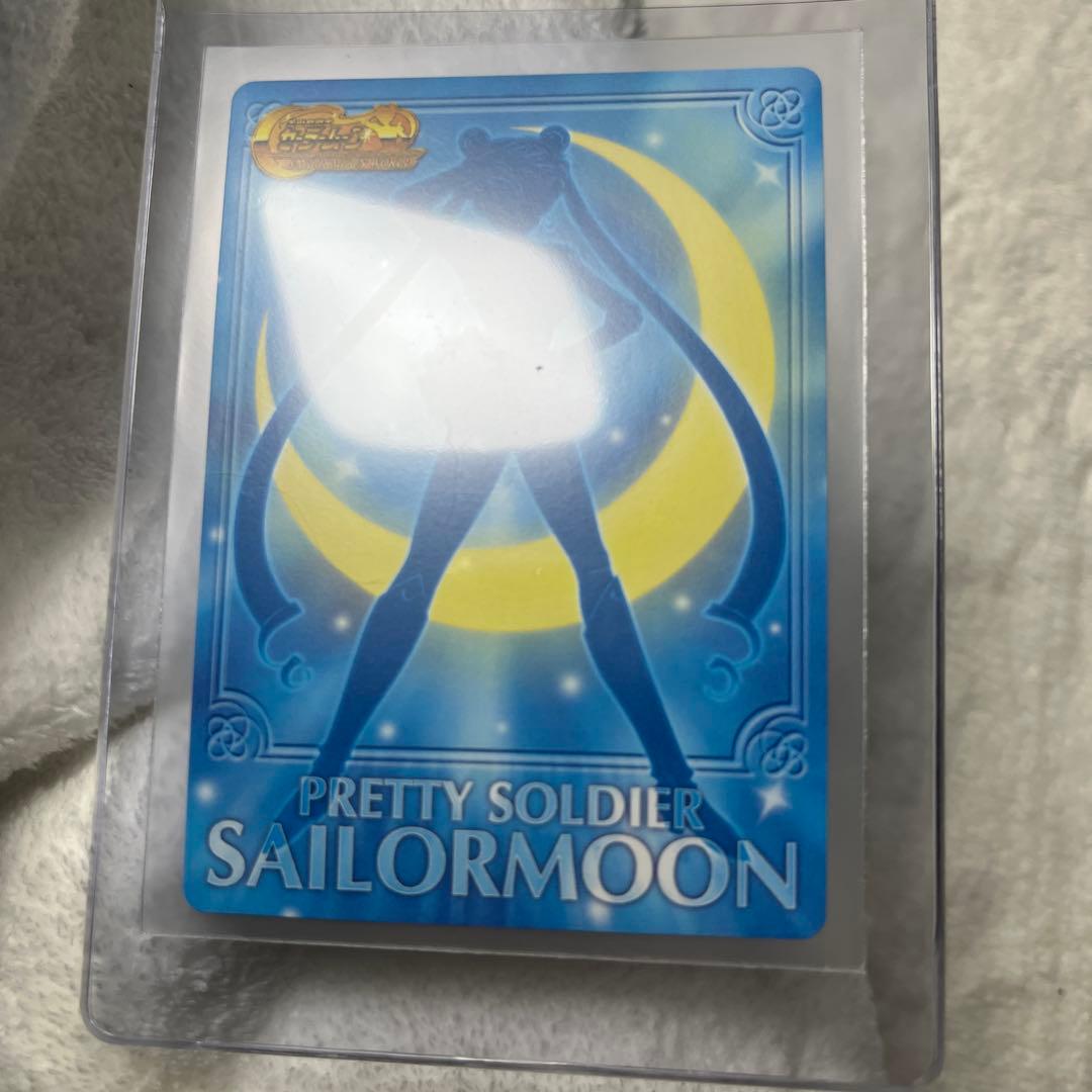 美品　アマダ　ゾイサイト　セーラームーン　カードゲームコレクション