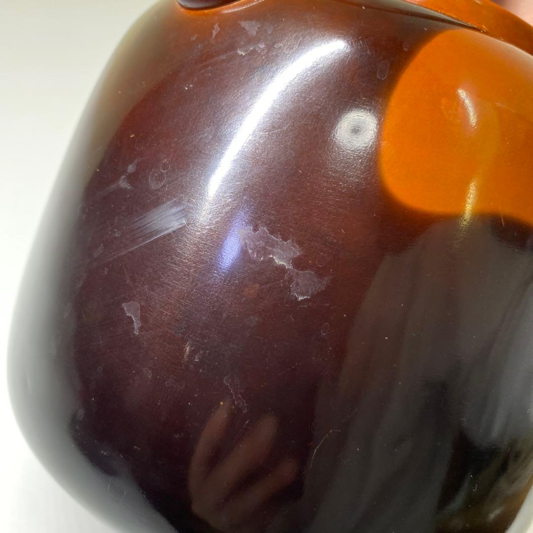 【茶道具】一政堂造　伊藤政治　浄益形腰黒薬缶（共箱）