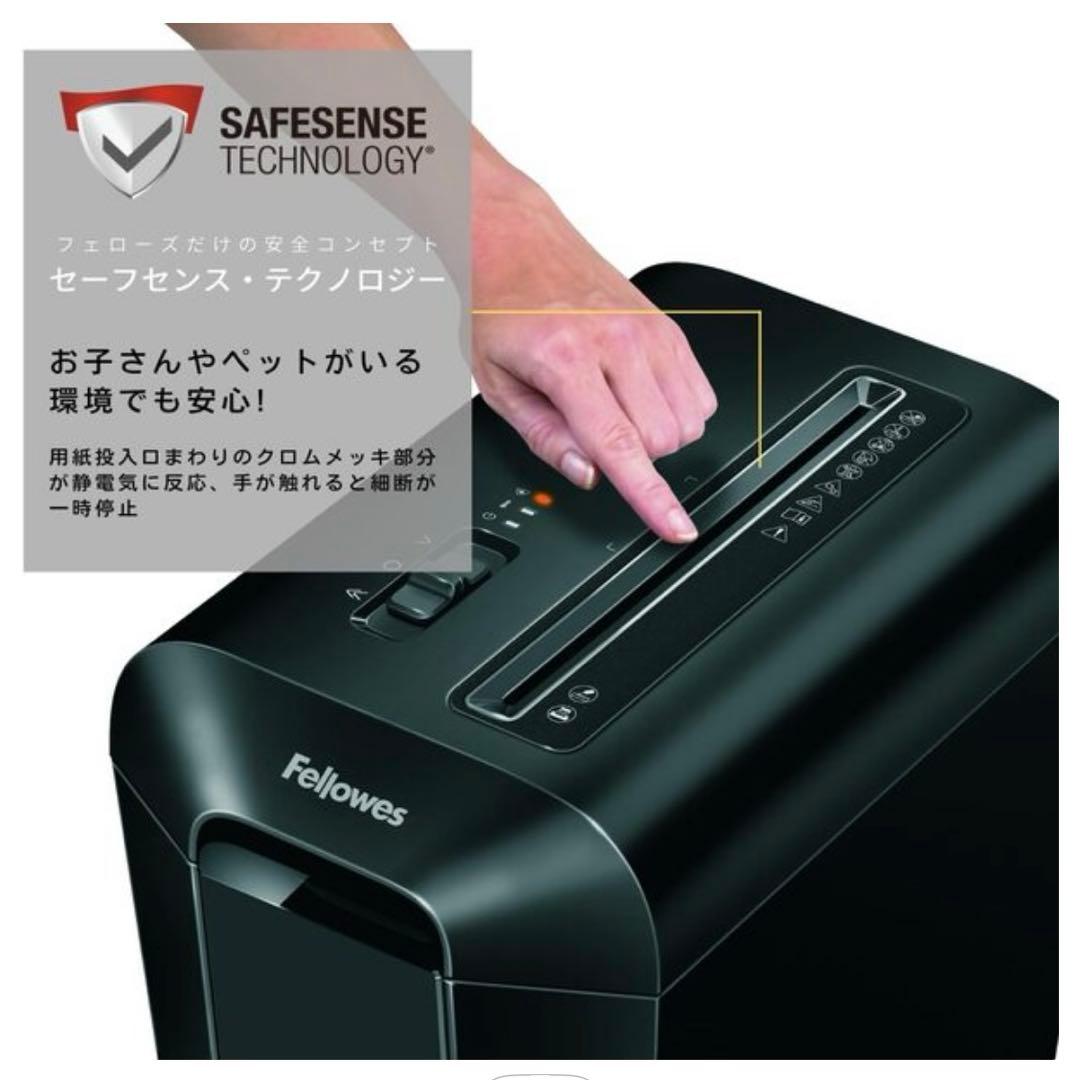 新品未開封 Fellowes フェローズ LX65 シュレッダー
