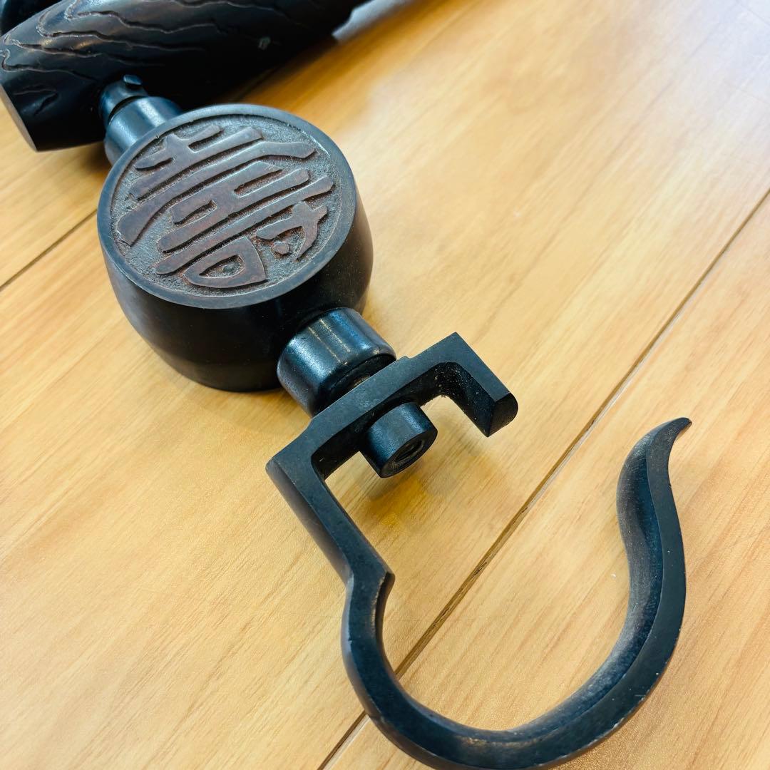 囲炉裏　自在鉤　打ち出の小槌　福壽　アンティーク　時代物　古民家　古民具　古道具