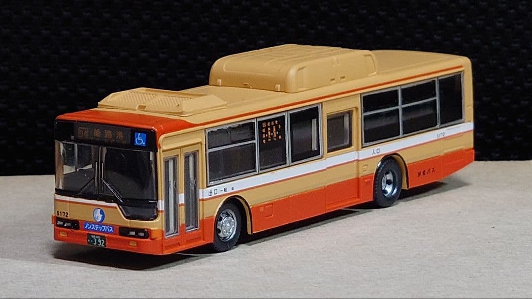 TOMYTEC バスコレクション 第34弾 シークレット 神姫バス エアロスター