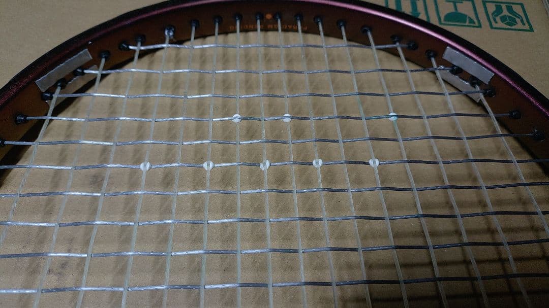 Wilson　PROSTAFF X G3　②