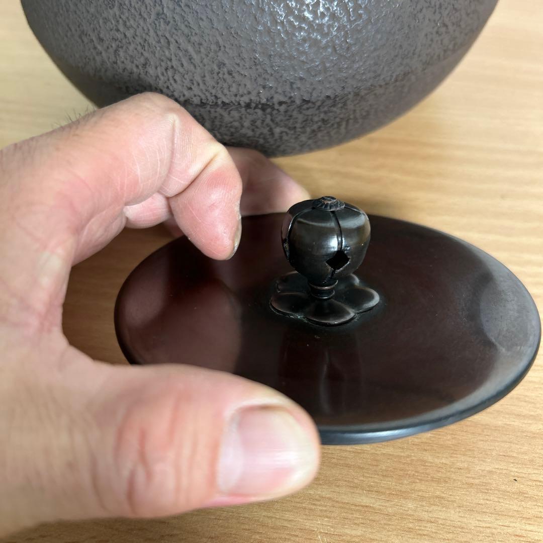 裏千家15世鵬雲斎大宗 『大鶴首釜』13代大西浄長造千家十職